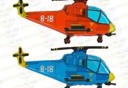 Elicopter 14